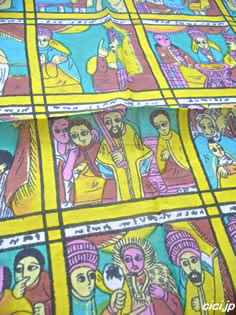 �C���h�ȃn���J�`�A�o���_�i