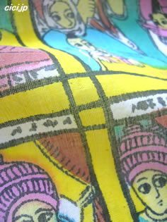 �C���h�ȃn���J�`�A�o���_�i