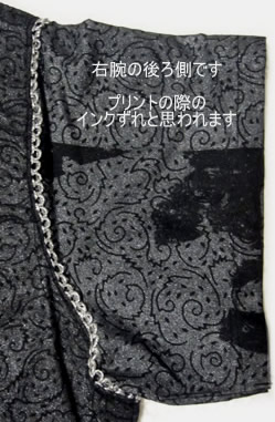 インドの民族衣装/クルティ/パンジャビドレス/パンジャビスーツ