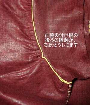 インドの民族衣装/パンジャビドレス/パンジャビスーツ/通販