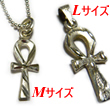 Vo[ANZT[^GWvg^ߑ