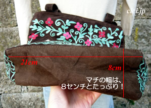 アジアン雑貨　バッグ