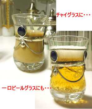 ^̃nhChEOX