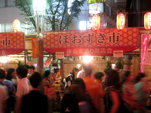 �_�y��^���g�x��Ղ�