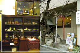 神楽坂/器のうす沢