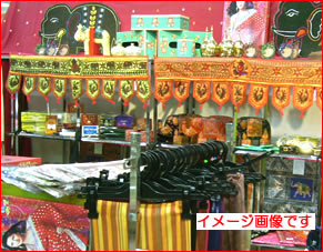 神楽坂/器のうす沢