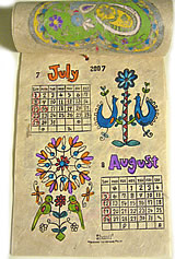 �N���b�N�ő傫���I