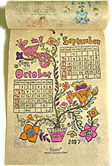 �N���b�N�ő傫���I