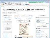 wfBA[g@̂肳̃tFCXubN