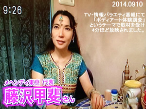 lw-TVuoF_fB