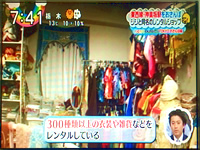 日本TV「ZIP」（朝の情報番組）神楽坂ジジ