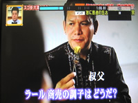 外国人キャスト手配