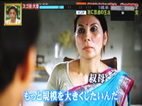 外国人キャスト手配