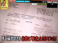 外国人キャスト手配