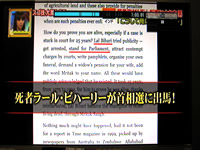 外国人キャスト手配