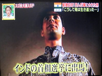 外国人キャスト手配