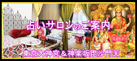 �肢�T�������ē�