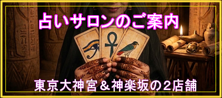 �肢�T�������ē�